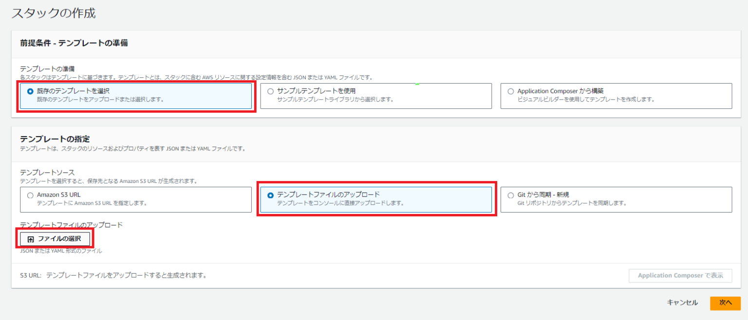 CloudFormation CloudFront S3 5 NHN Tech Blog AWS cloudformation cloudfront s3 5 nhn tech blog aws