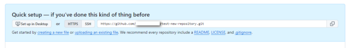 AWS CodeCommit から GitHub へリポジトリを移行する | NHN テコラス Tech Blog | AWS、Google ...