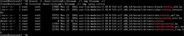 dracutコマンドでinitramfs を更新、更新した結果で virtio が含まれていることを確認