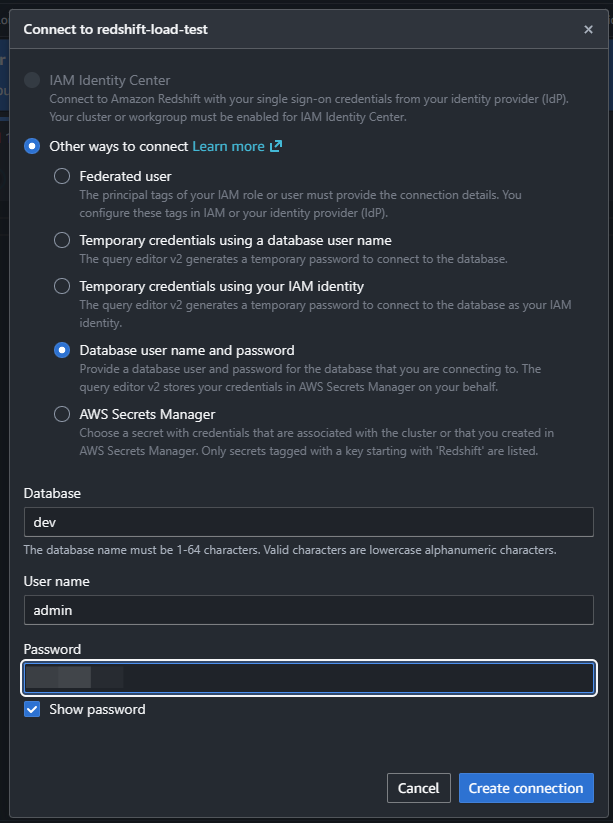 Redshiftへのデータベース接続情報入力画面