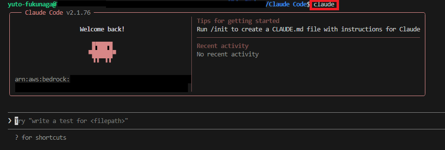 Amazon Bedrock 経由で Claude Code を利用するまで | NHN テコラス Tech Blog | AWS ...