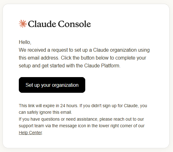 Claude Console からの組織セットアップ招待メール