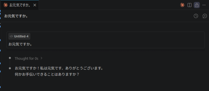 Claude Code から Claude Platform on AWS 経由での呼び出し成功